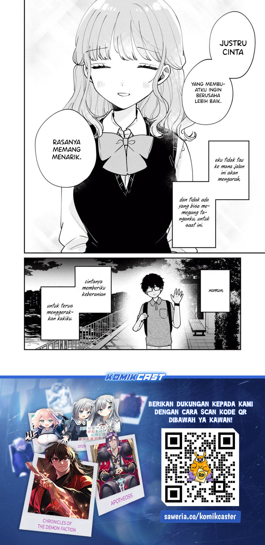 It’s Not Meguro-san’s First Time